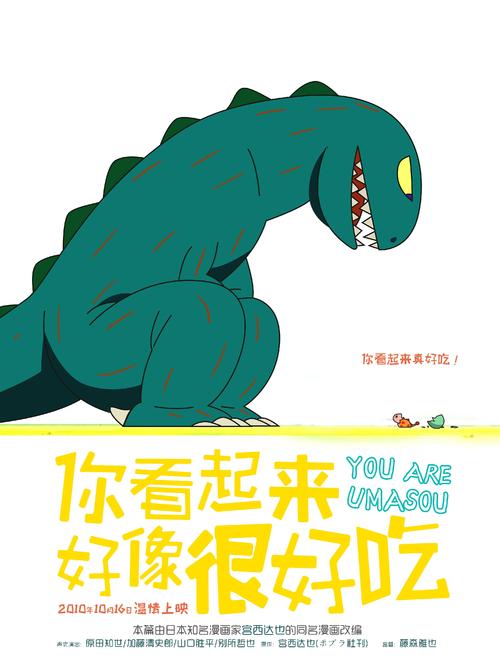 假学士学位证制作