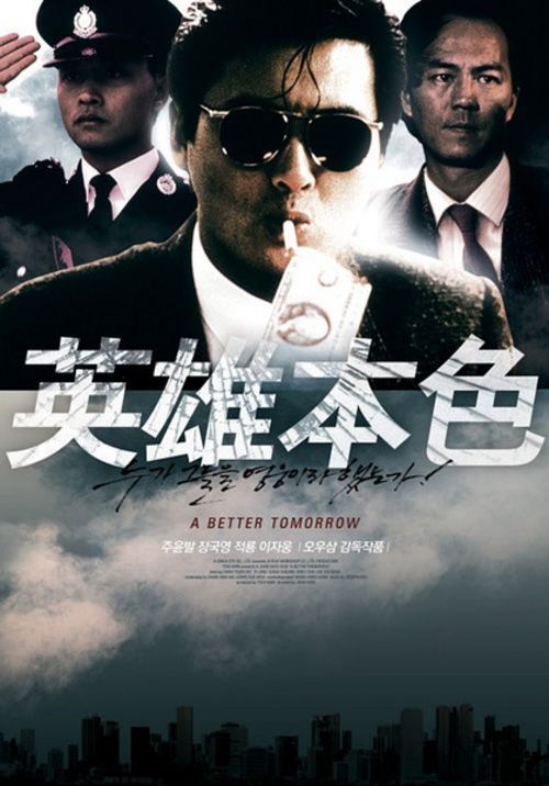 怀俄明州结婚证怎么买假的