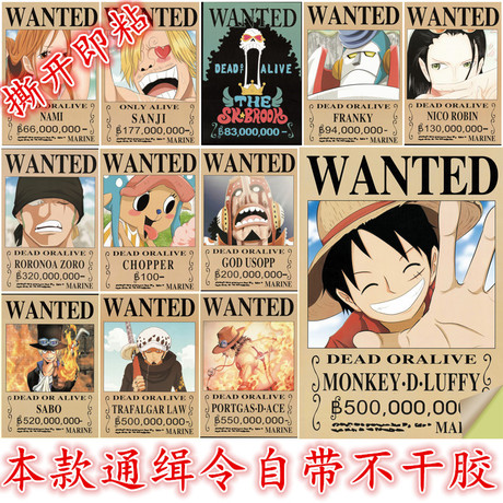 吉朗代办证件
